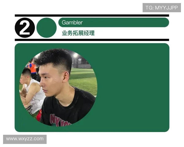 杭州飞盘队反击战术深度解析与实战应用探讨