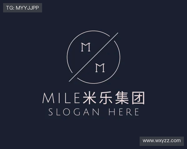 了解MILE米乐